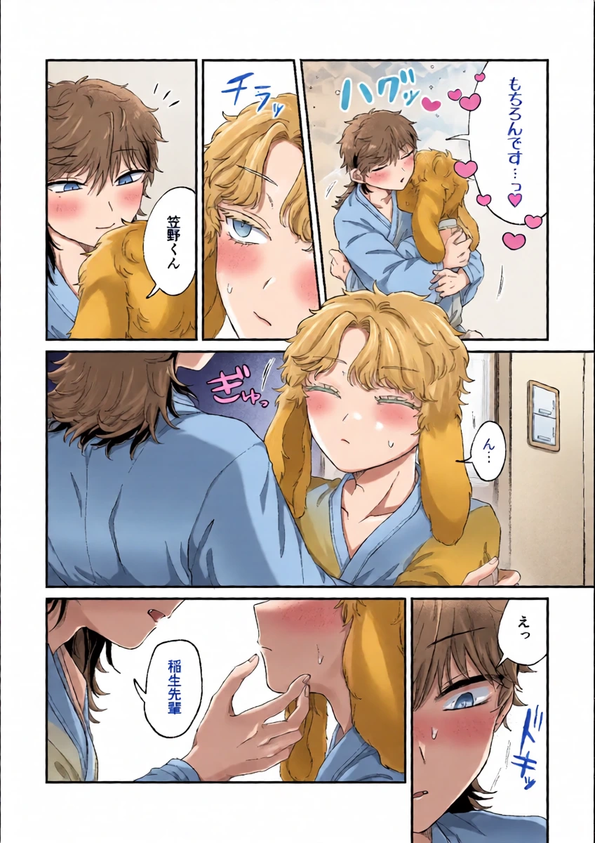 หน้า 41