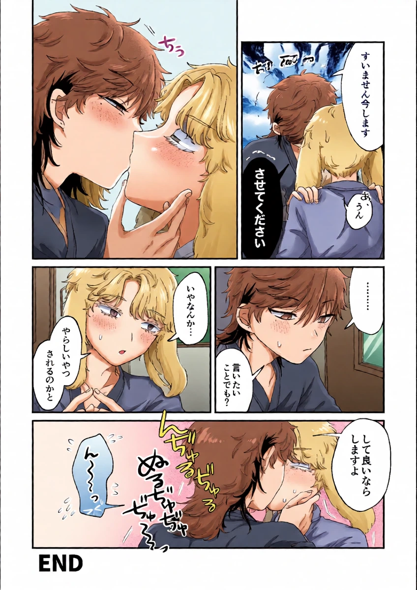 หน้า 43