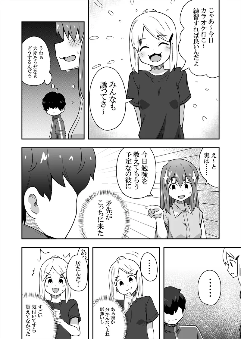 หน้า 41