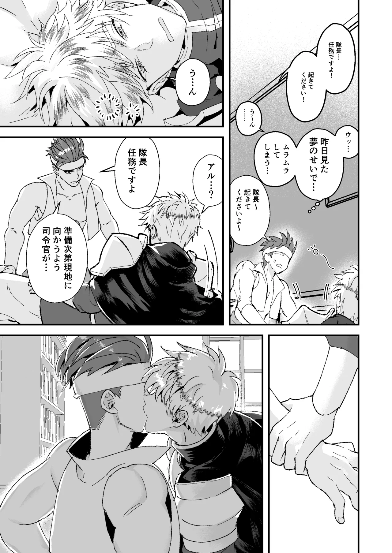 หน้า 13