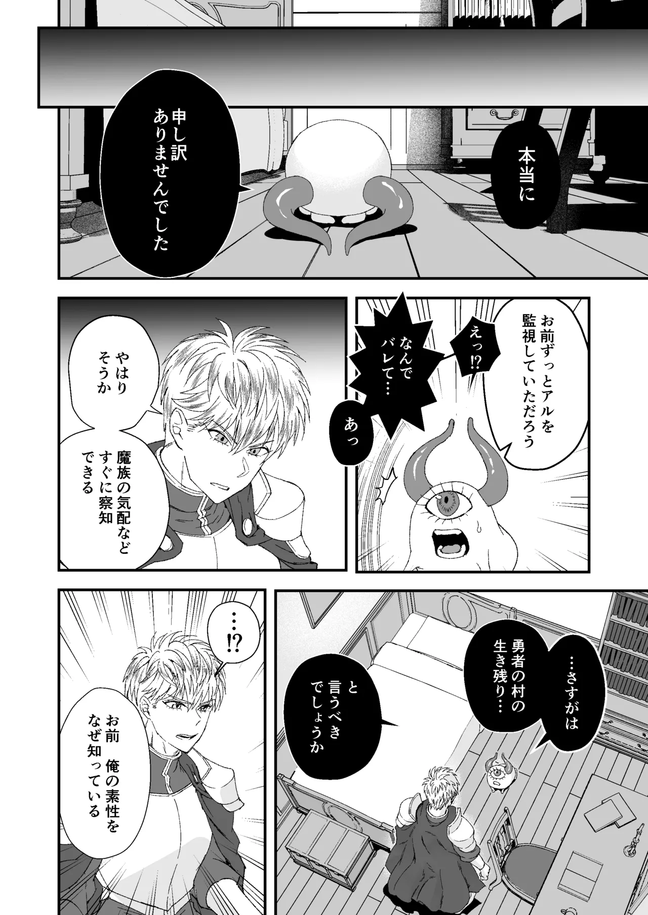 หน้า 46