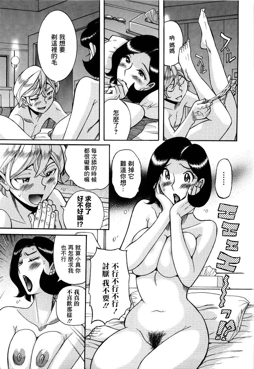 หน้า 118