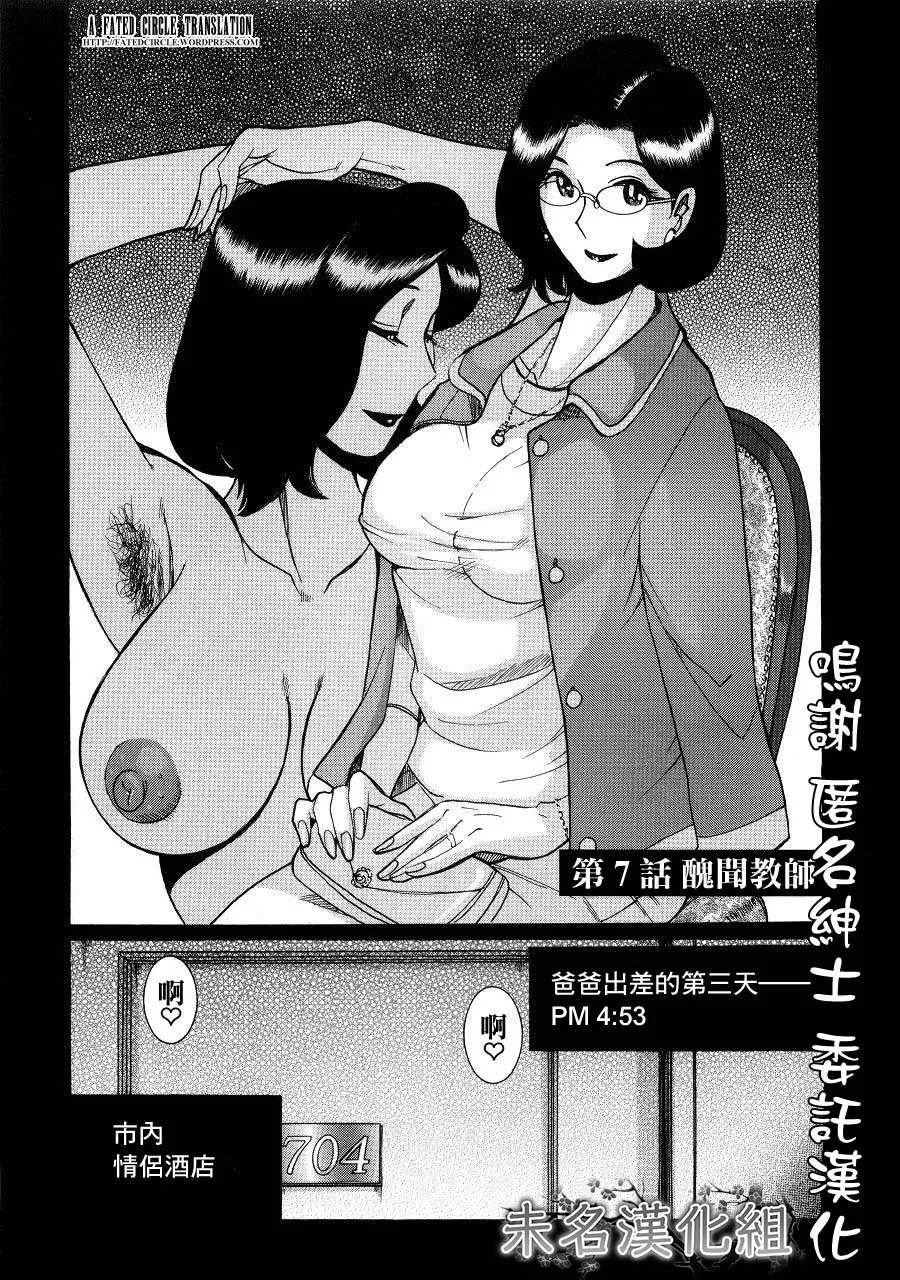 หน้า 130