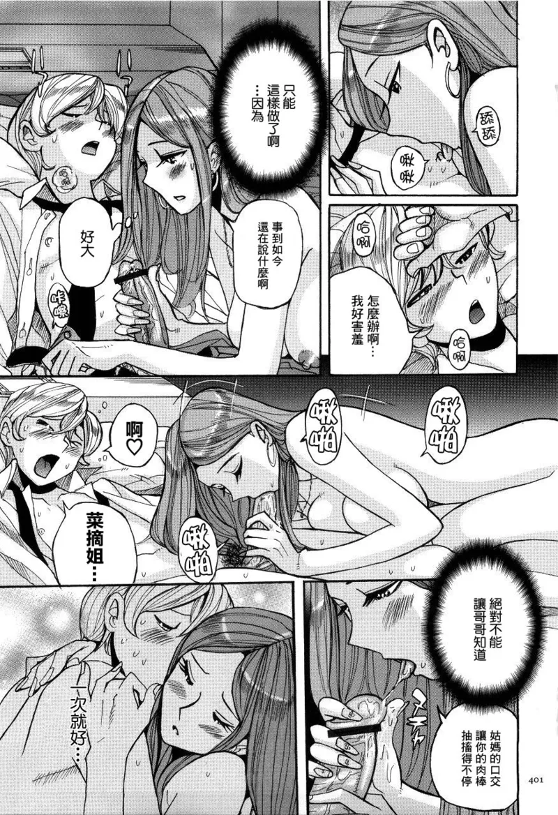 หน้า 404