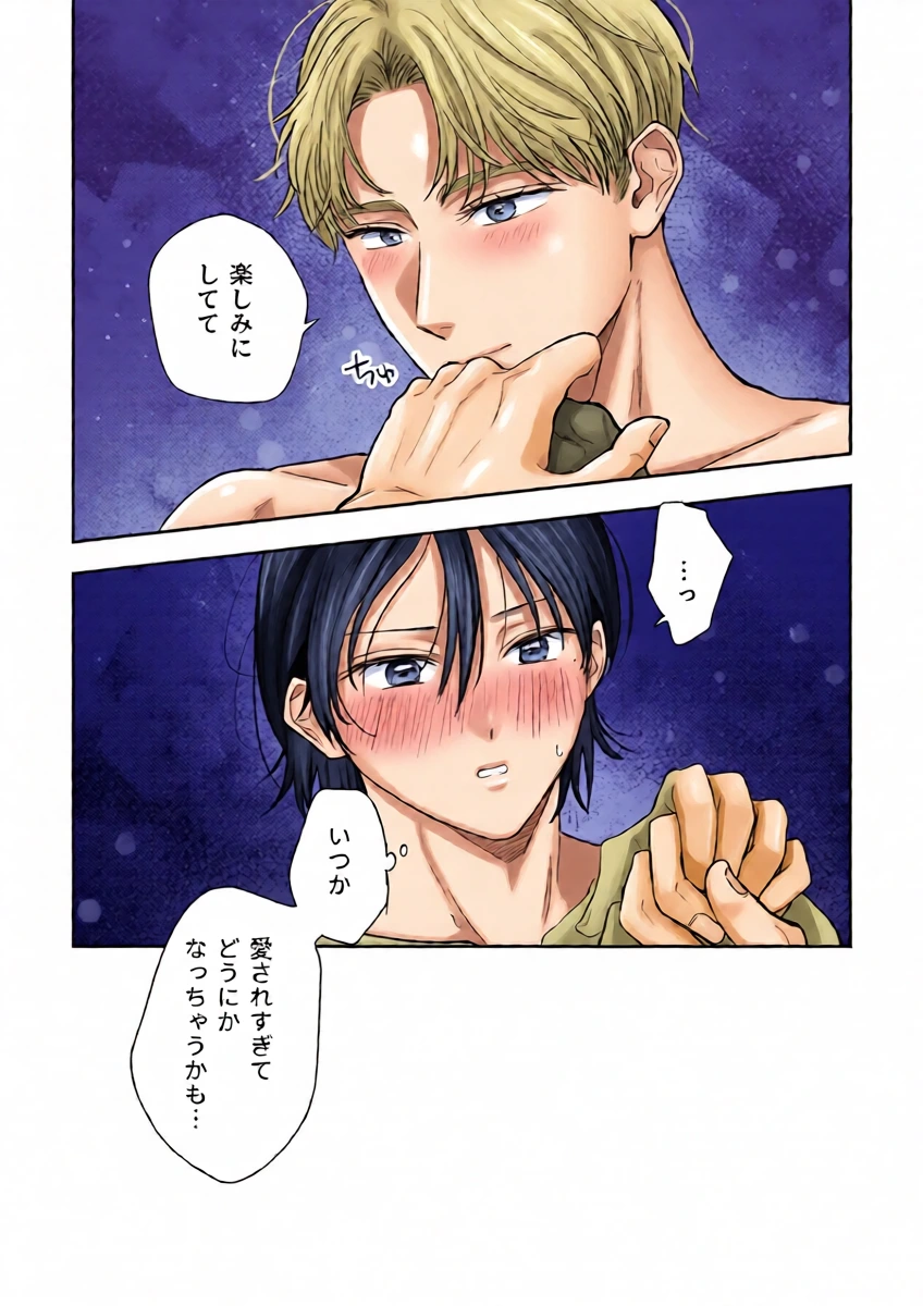 หน้า 35