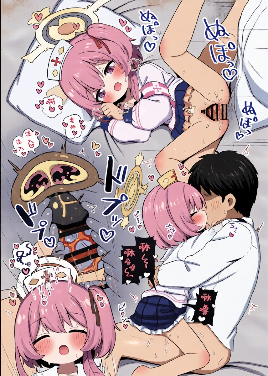 หน้า 16