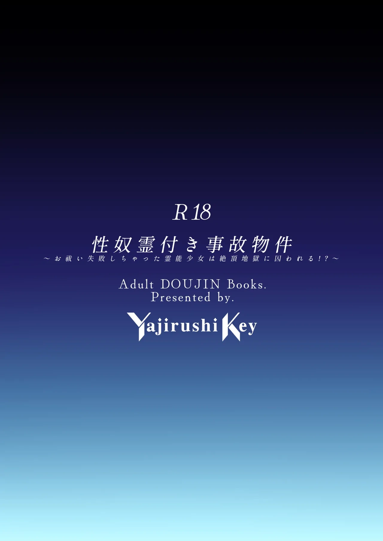 หน้า 44