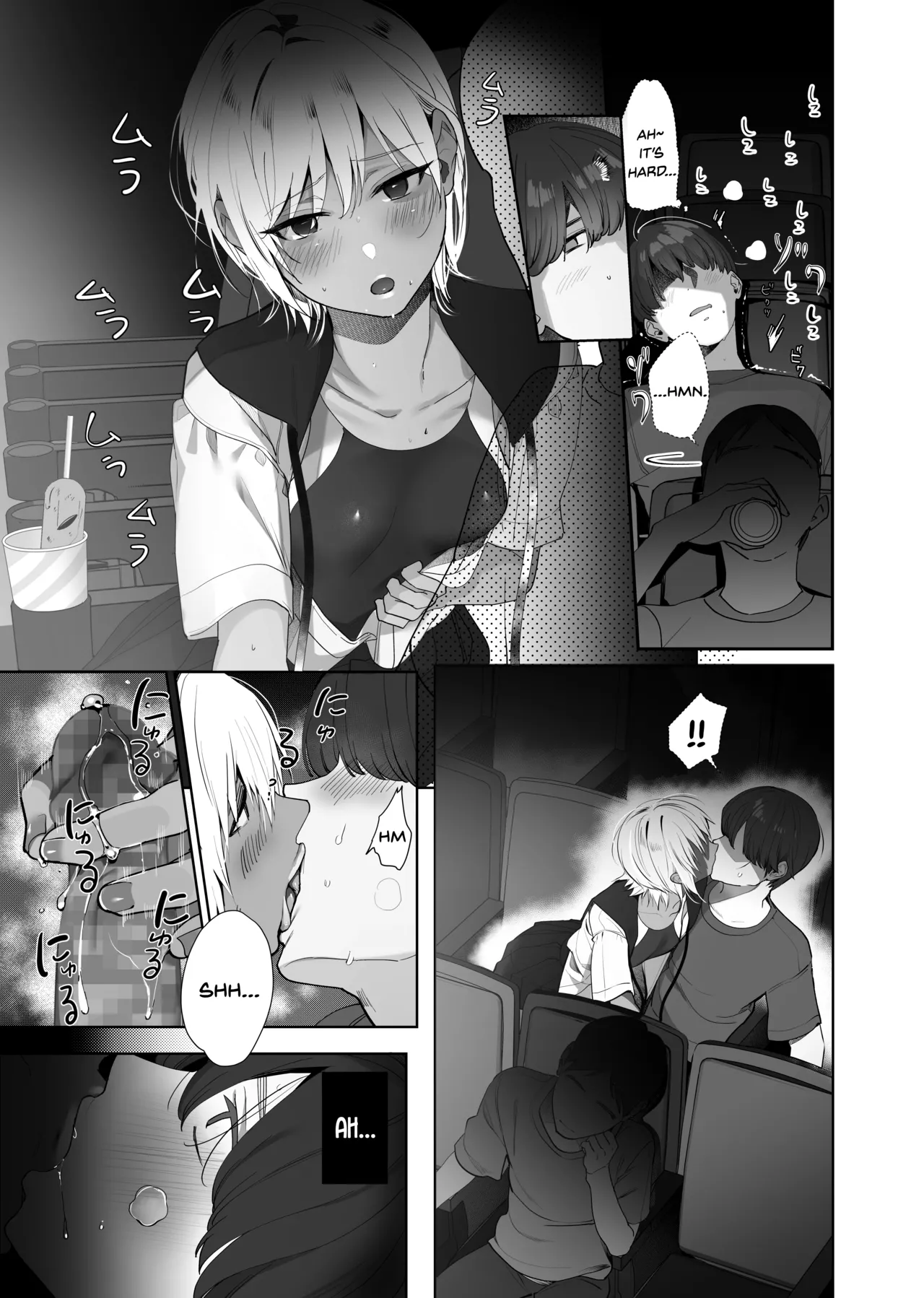 หน้า 10