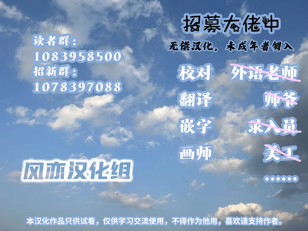 หน้า 166