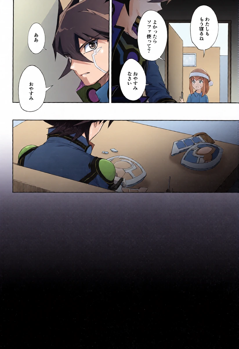 หน้า 14