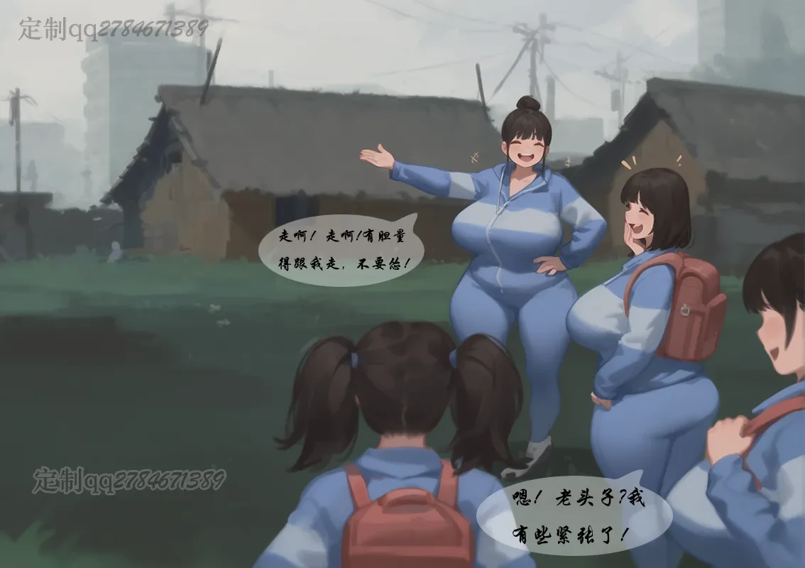 หน้า 4