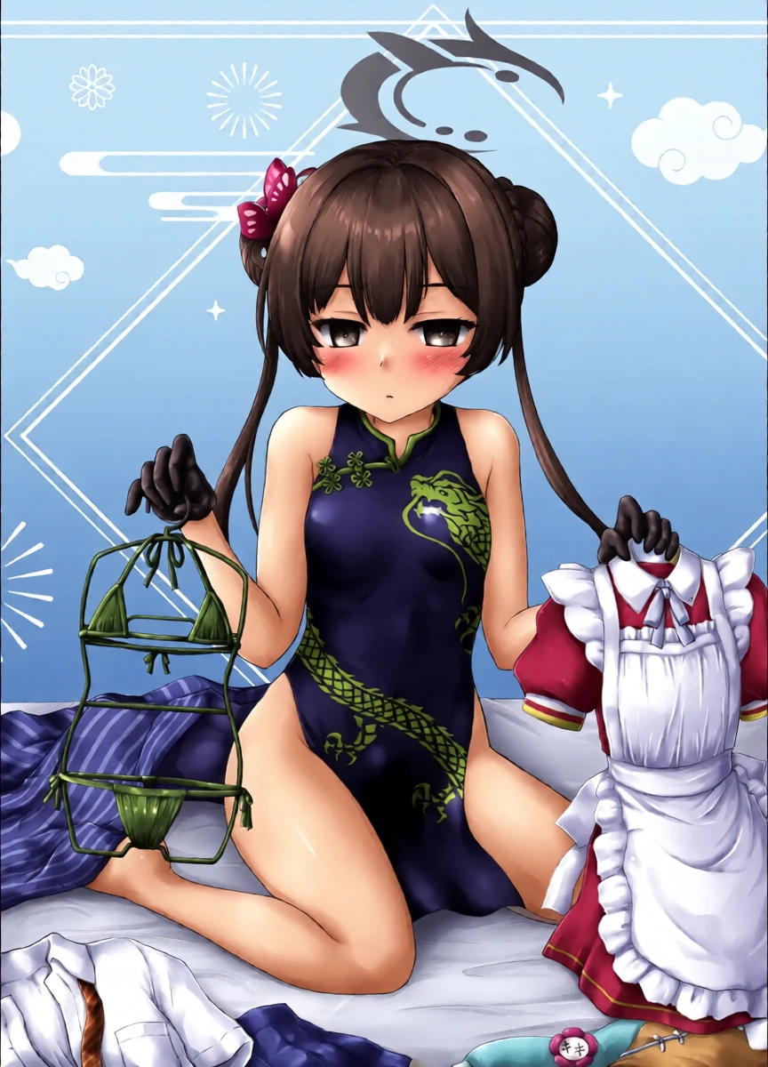 [Newtype Kenkyuujo (Kotowari)] Are Irai Sensei Kara Iroiro Todokunjaga (Blue Archive) [Digital]