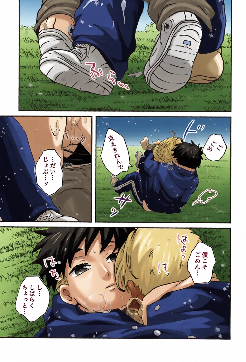 หน้า 36