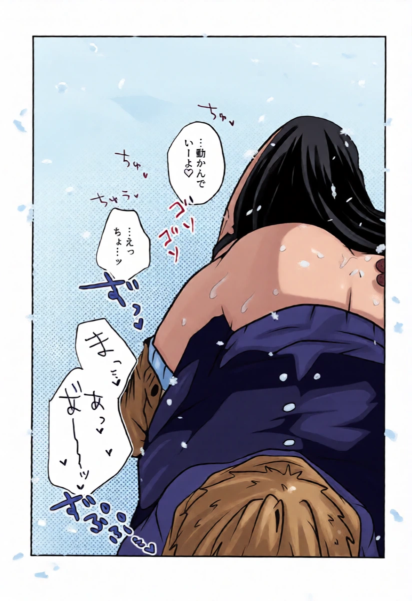 หน้า 38