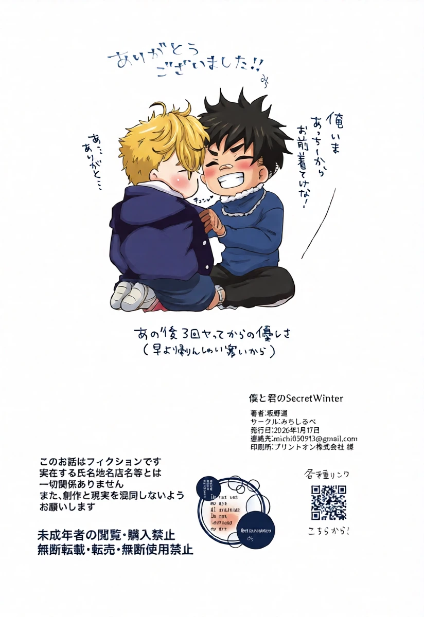 หน้า 41