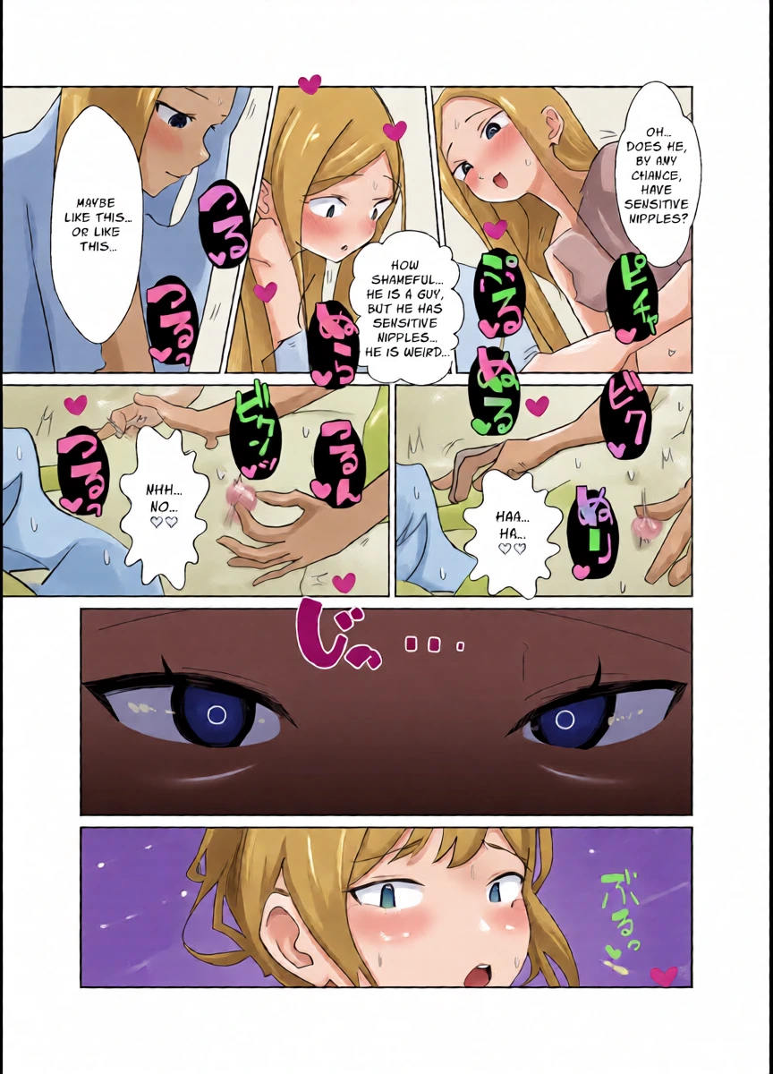 หน้า 11