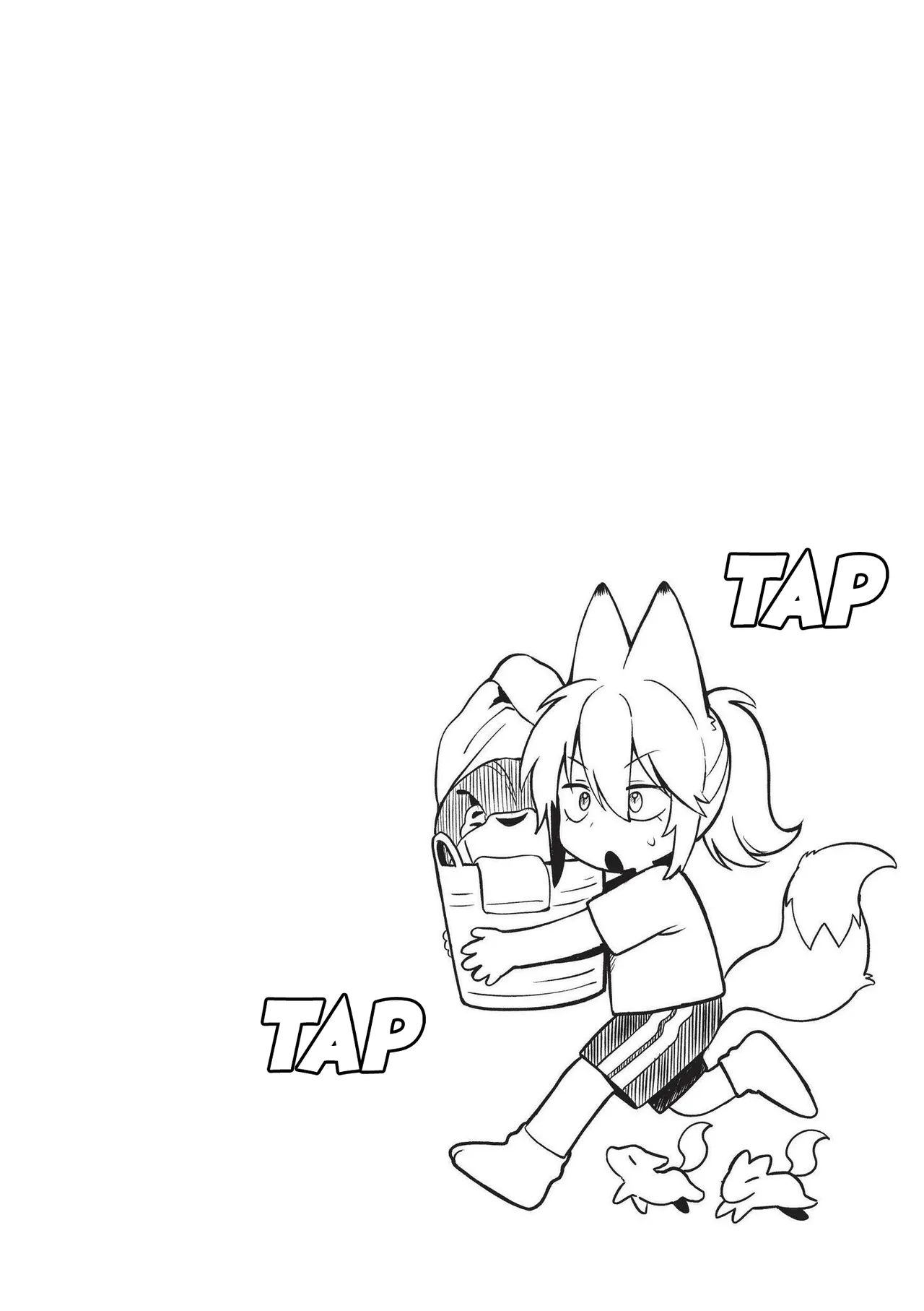 หน้า 162