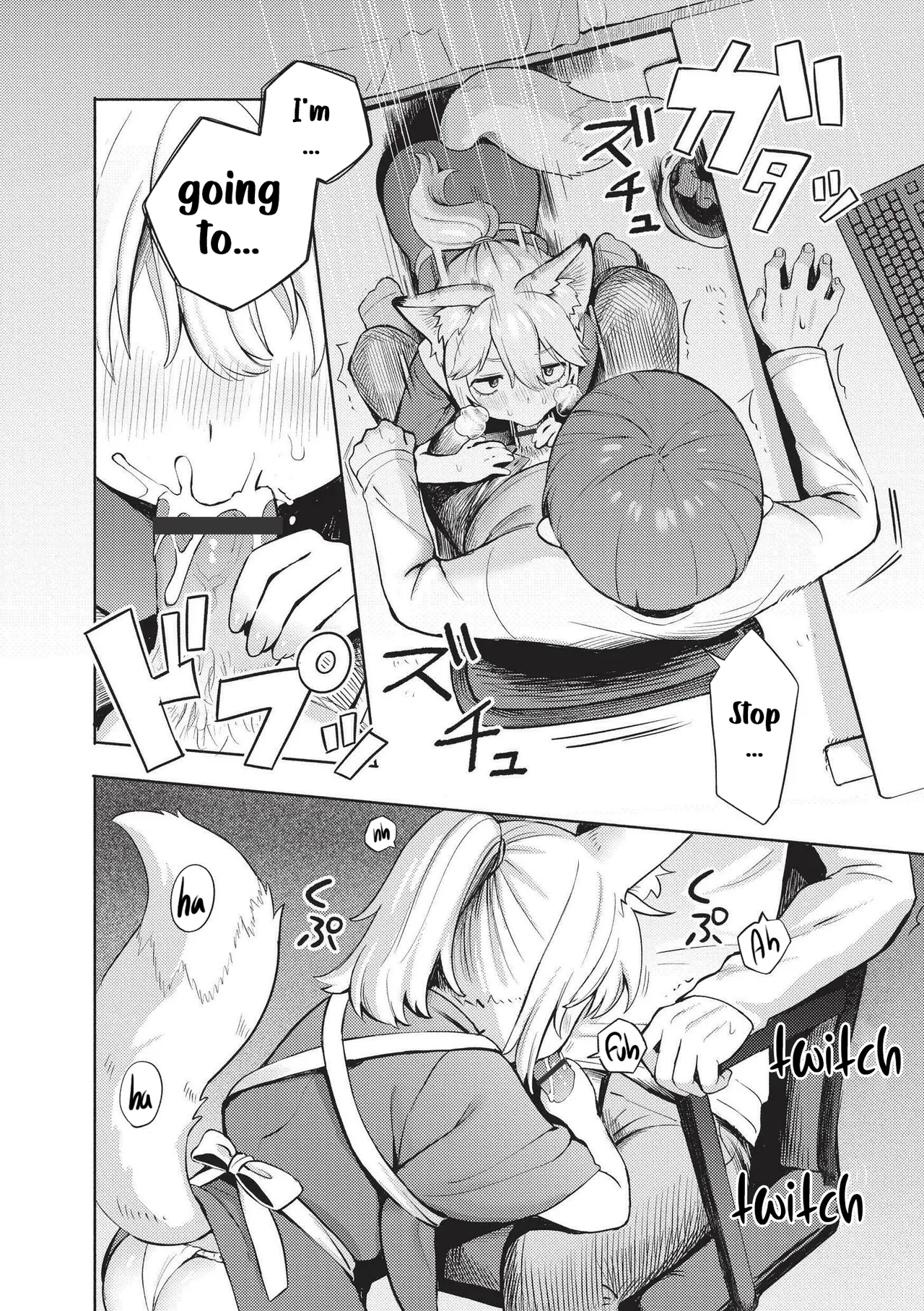 หน้า 178