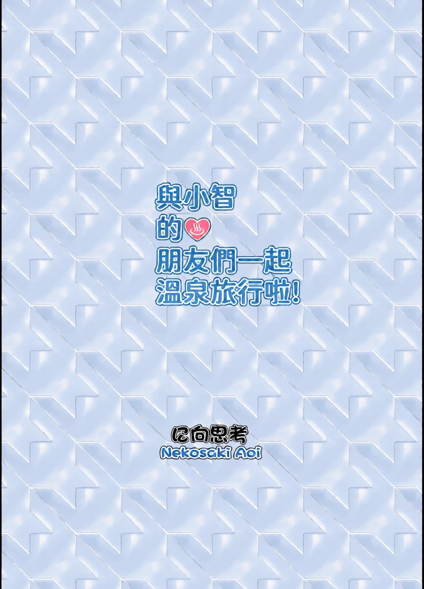 หน้า 33