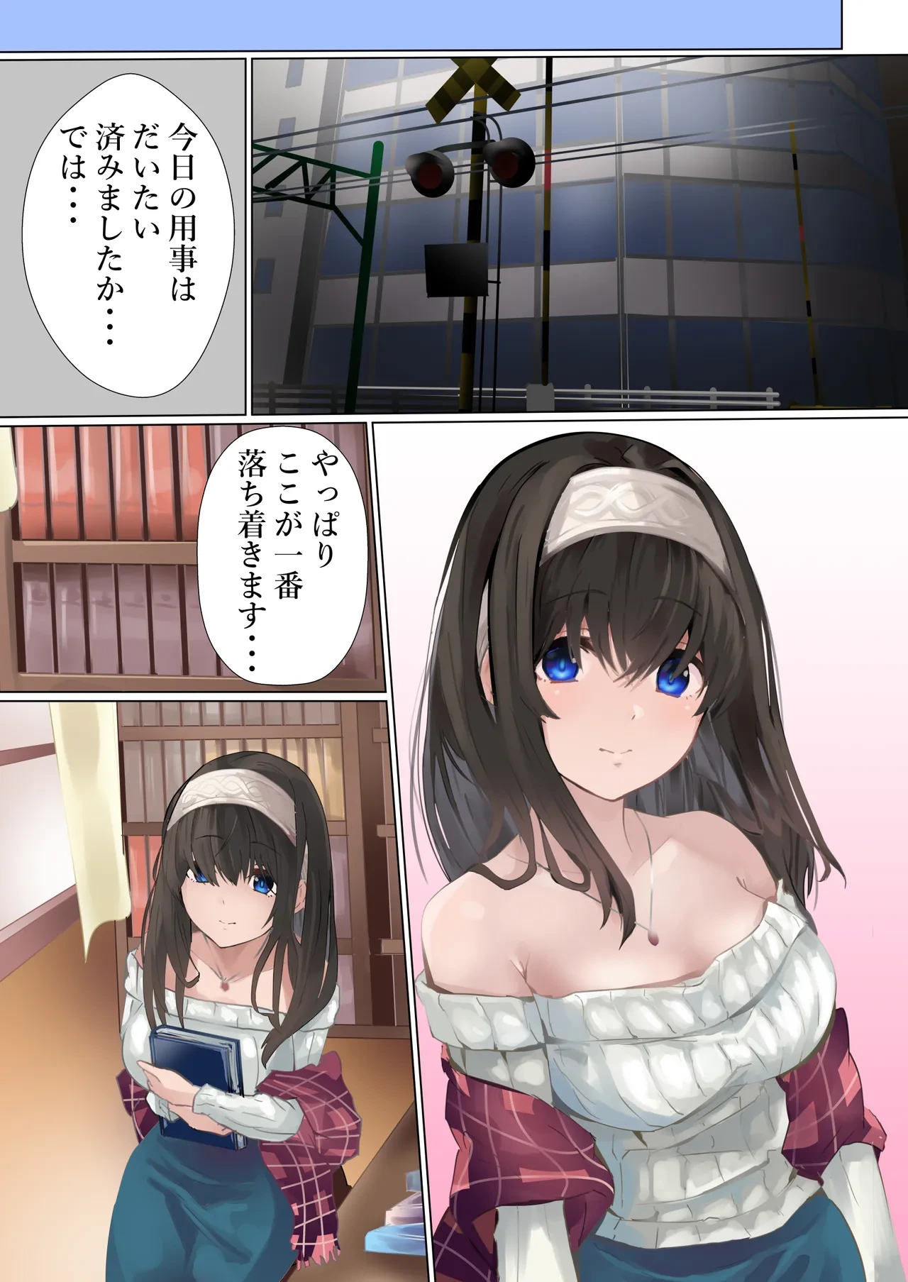 หน้า 10