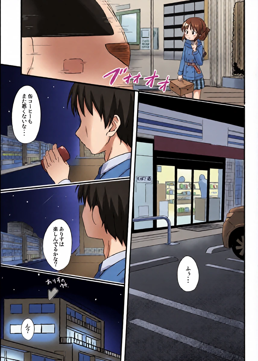 หน้า 4