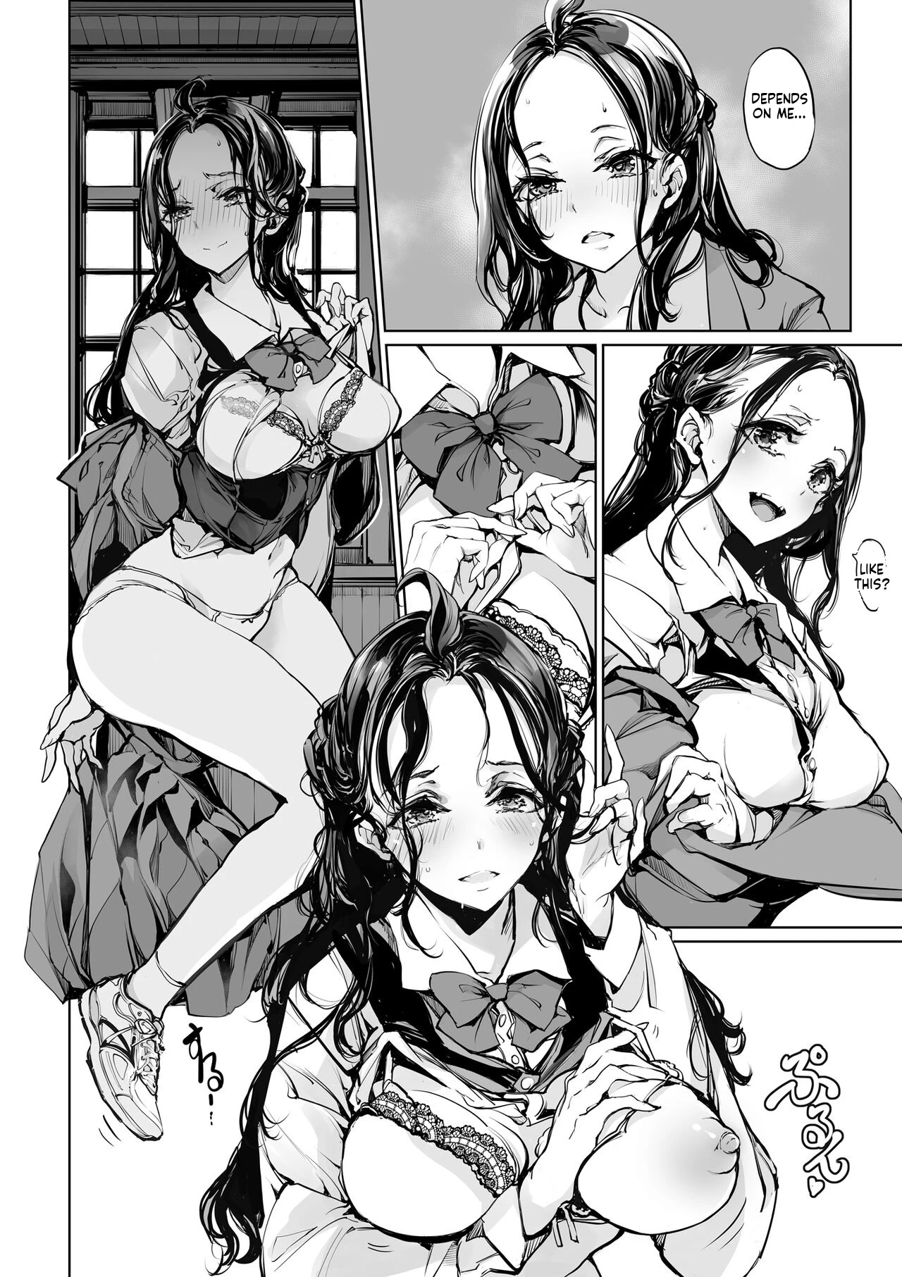หน้า 16
