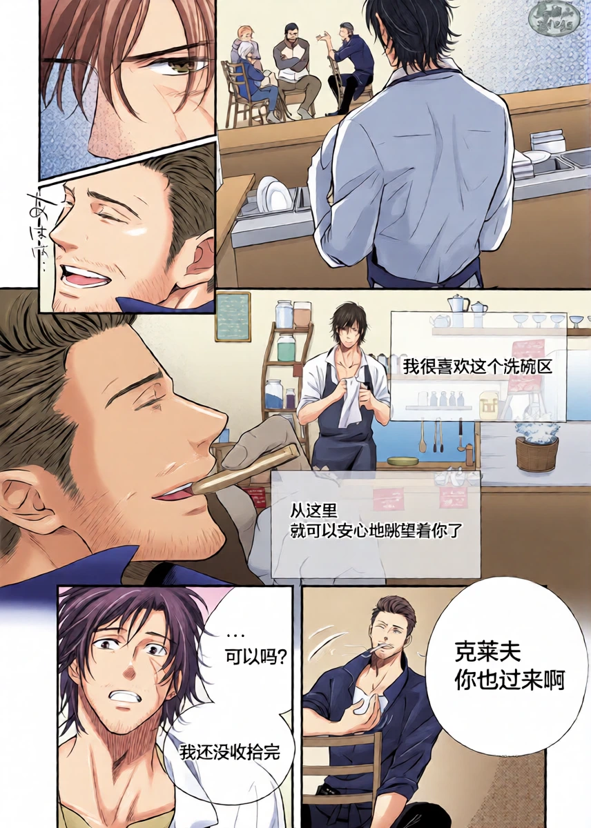 หน้า 15
