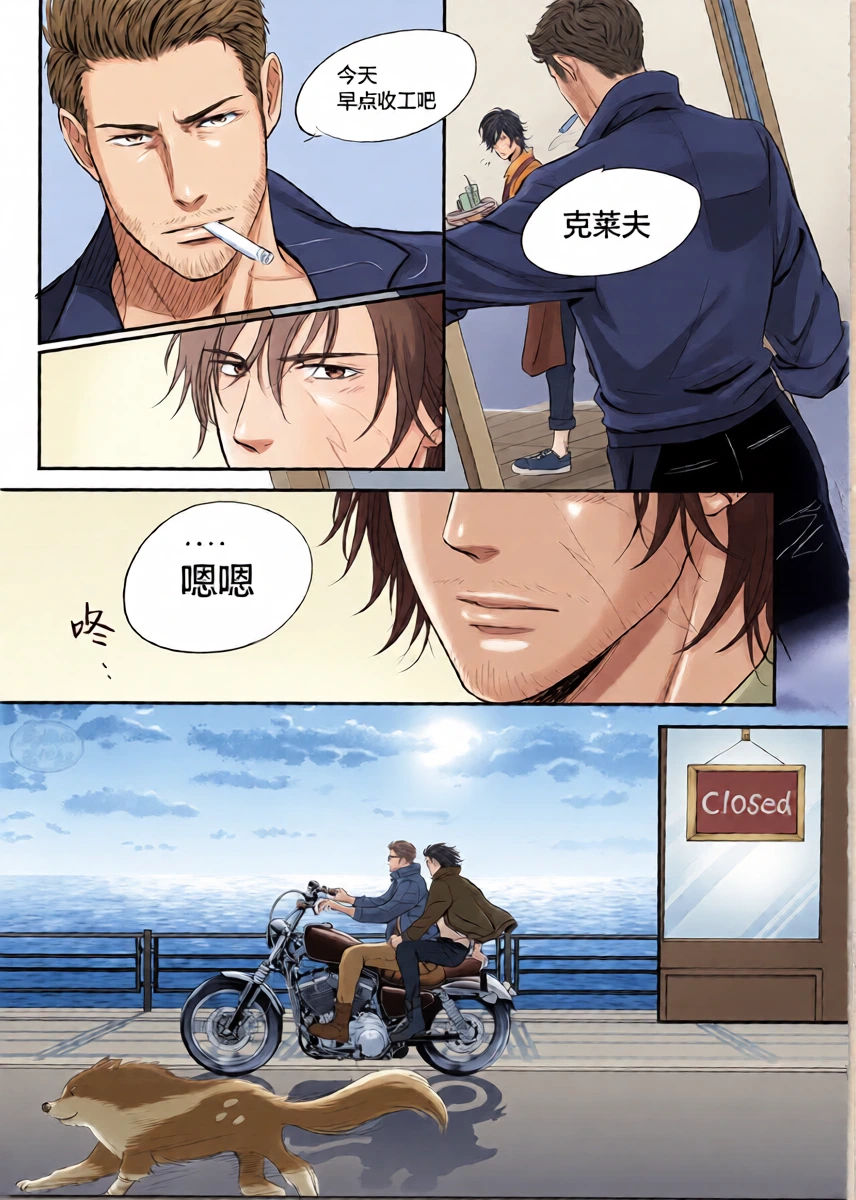หน้า 20