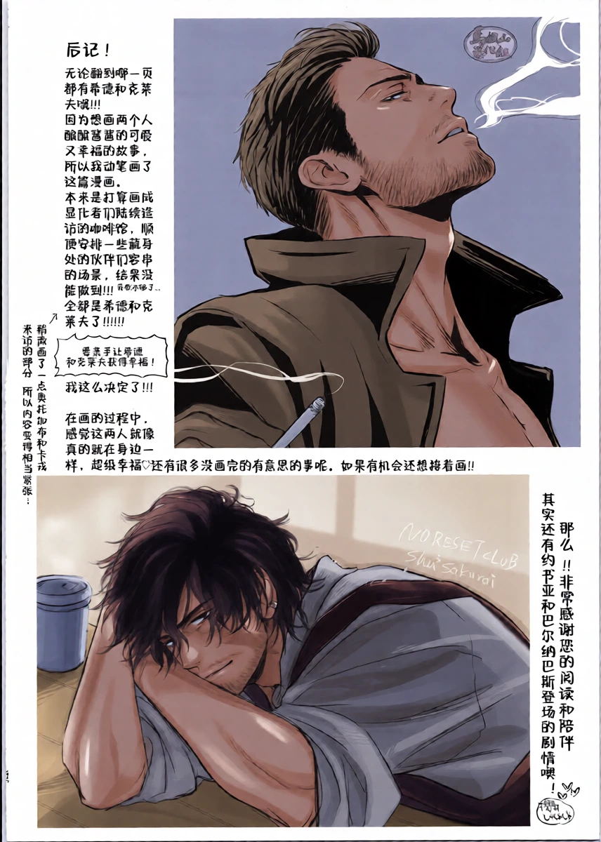 หน้า 43