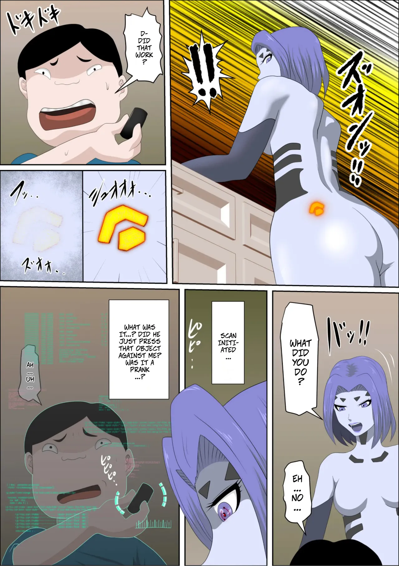 หน้า 13