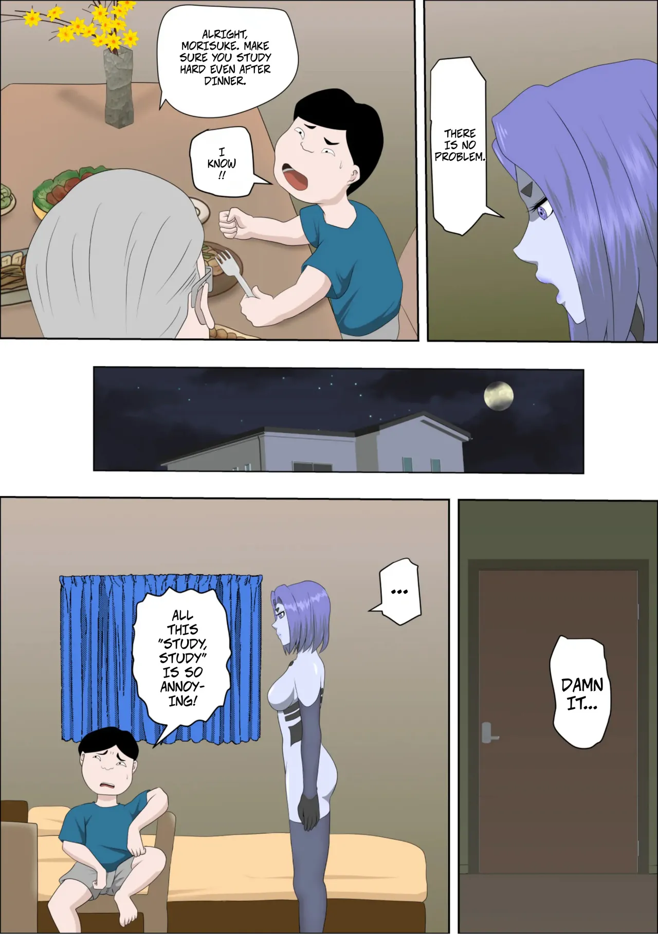 หน้า 16