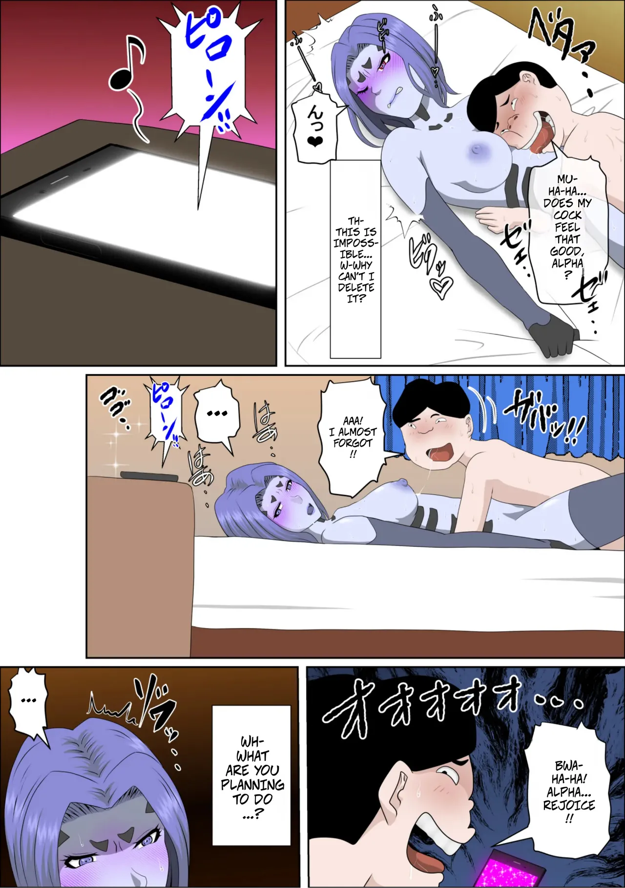 หน้า 42