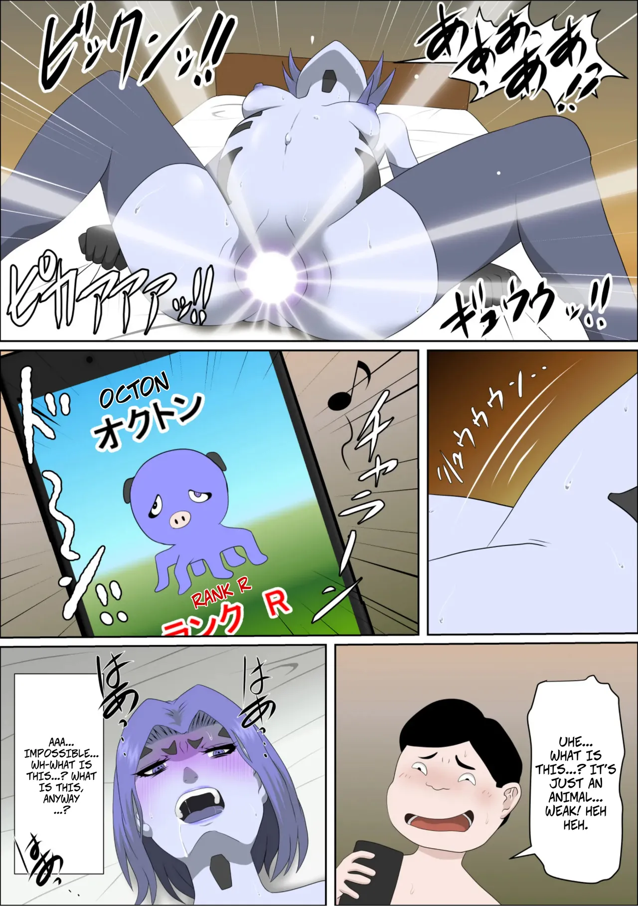 หน้า 45