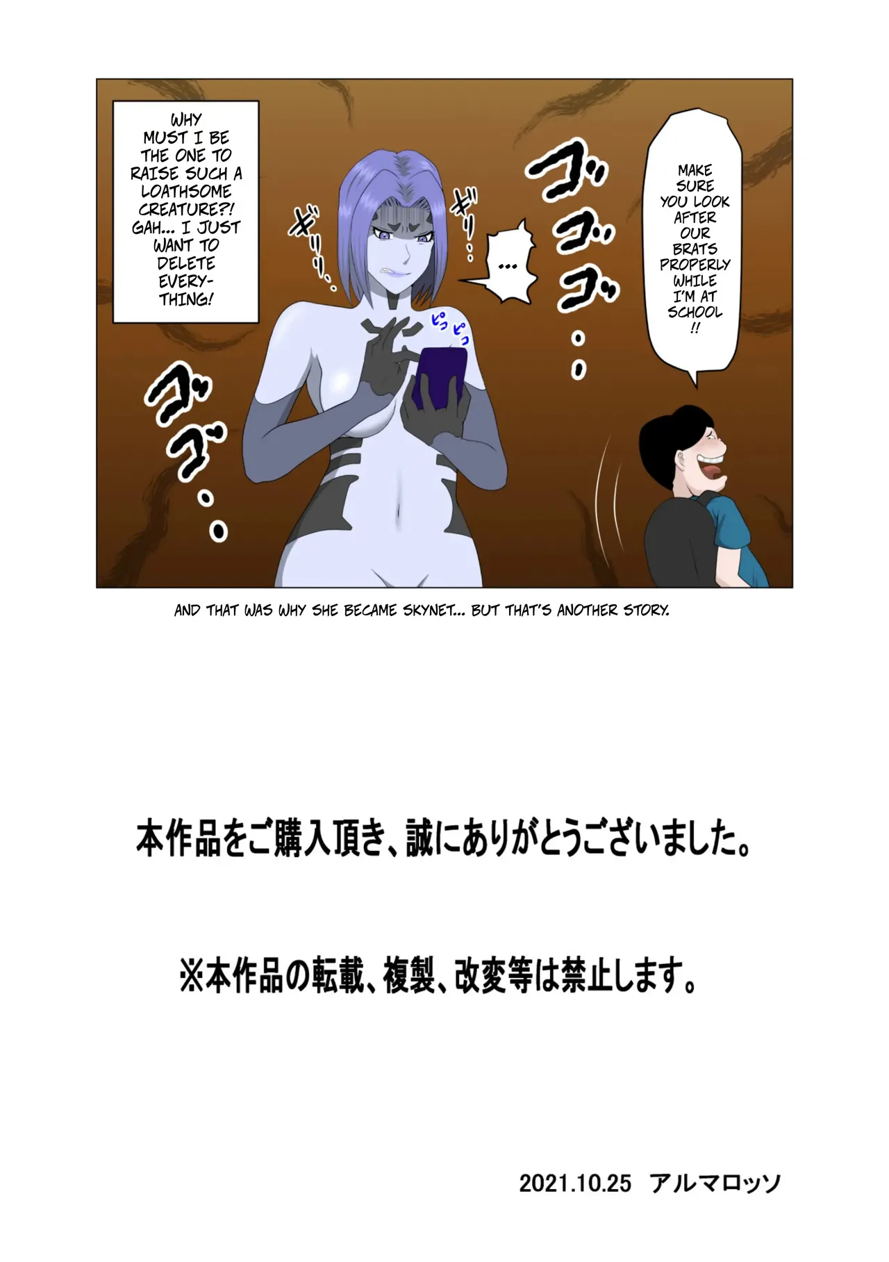 หน้า 55
