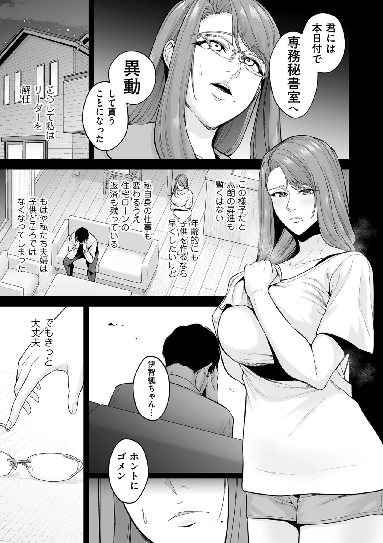 หน้า 105