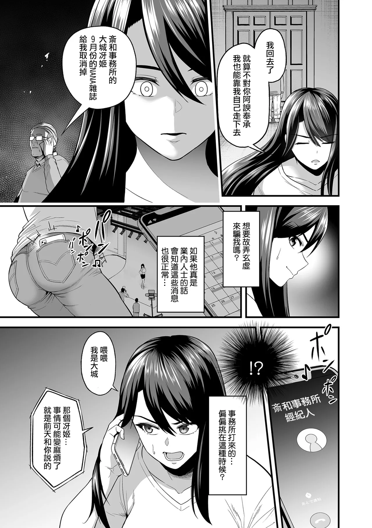 หน้า 41