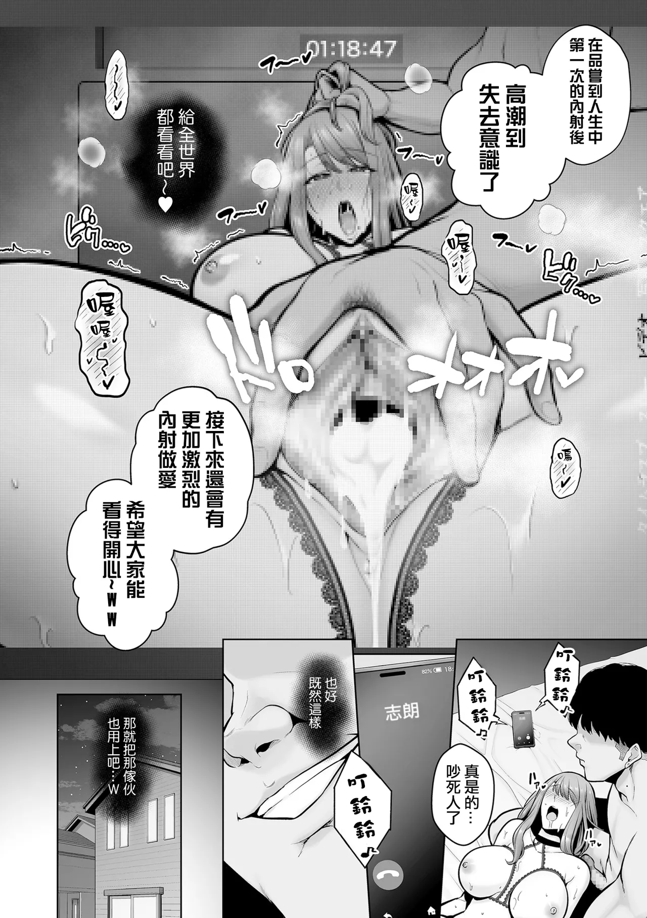 หน้า 160