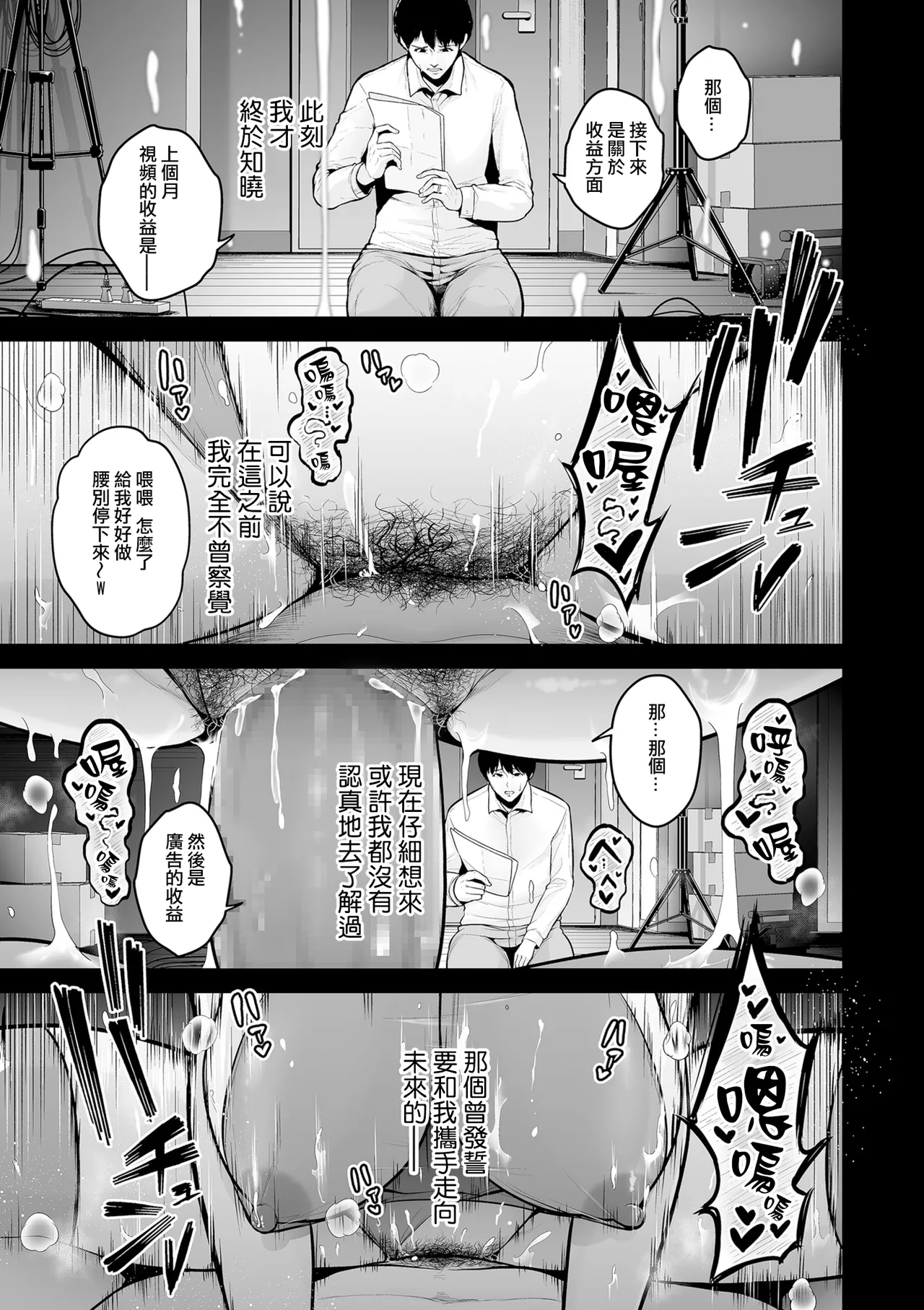 หน้า 163