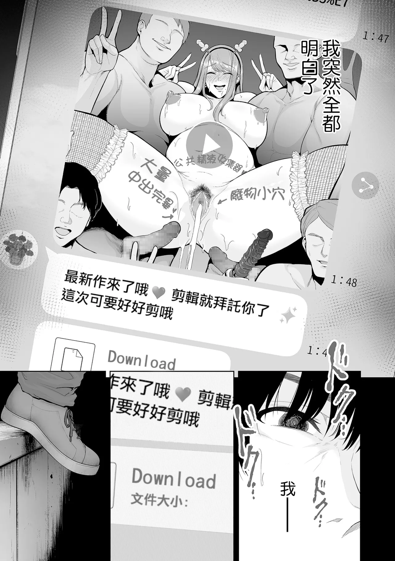 หน้า 177