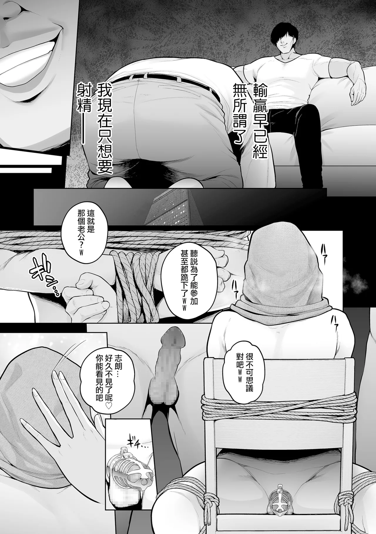 หน้า 185