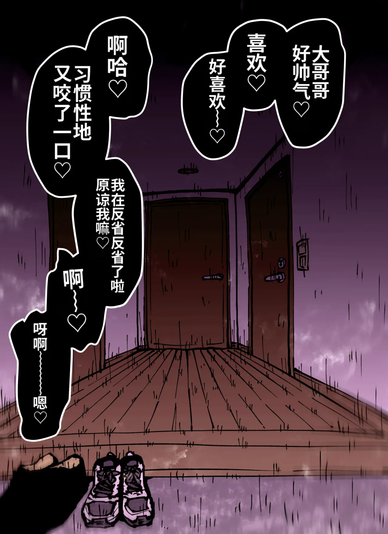 หน้า 221