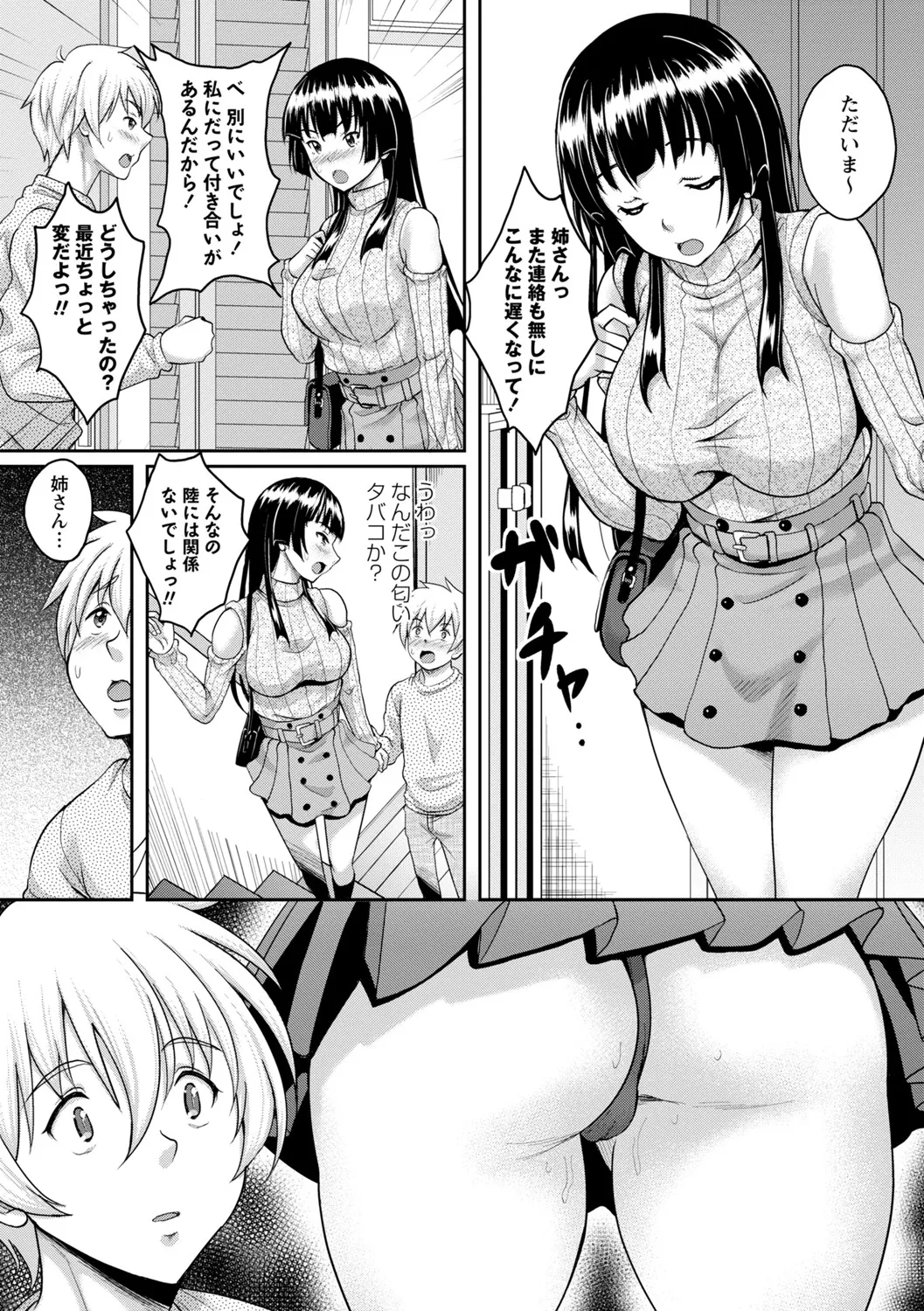 หน้า 126