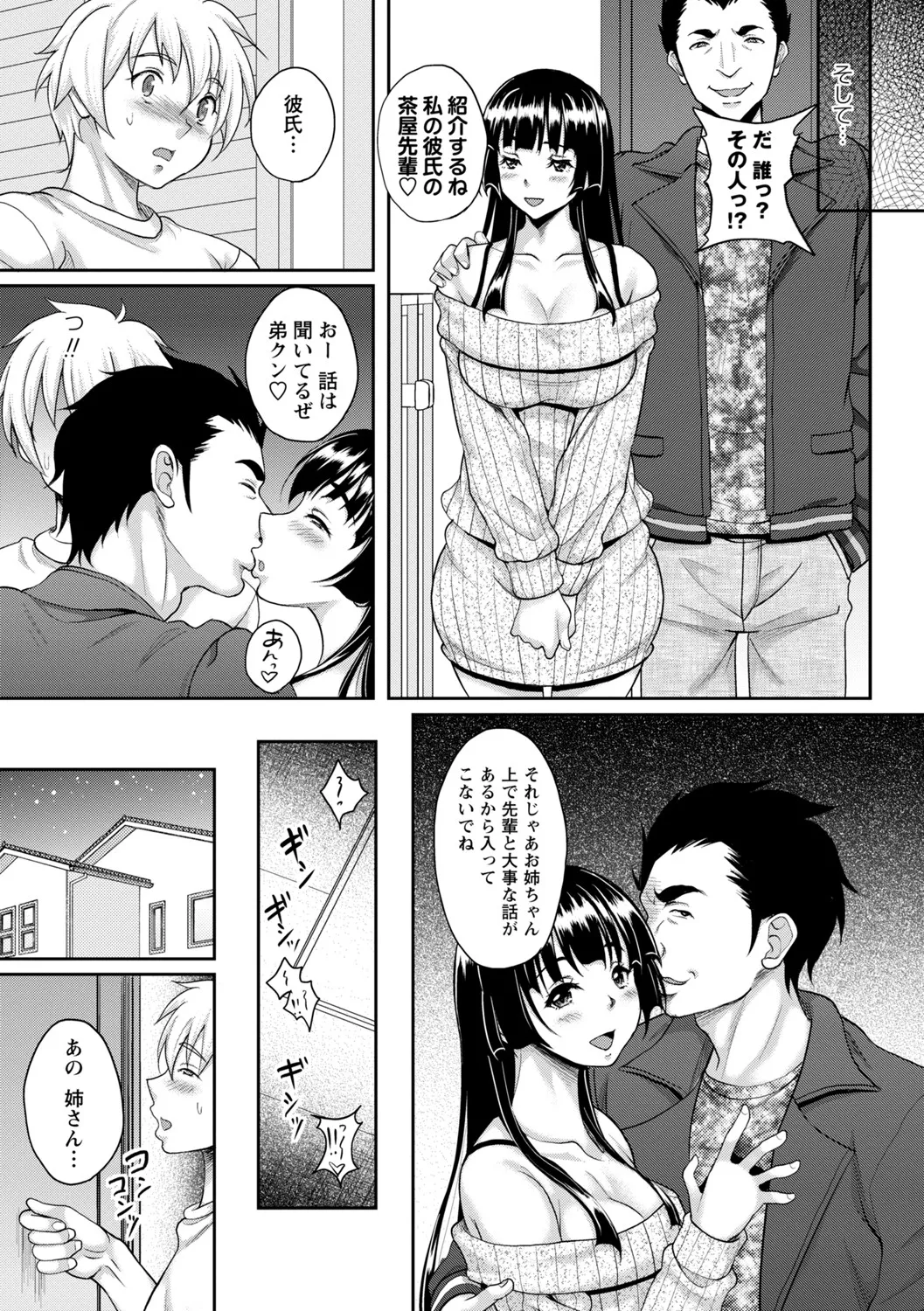 หน้า 128