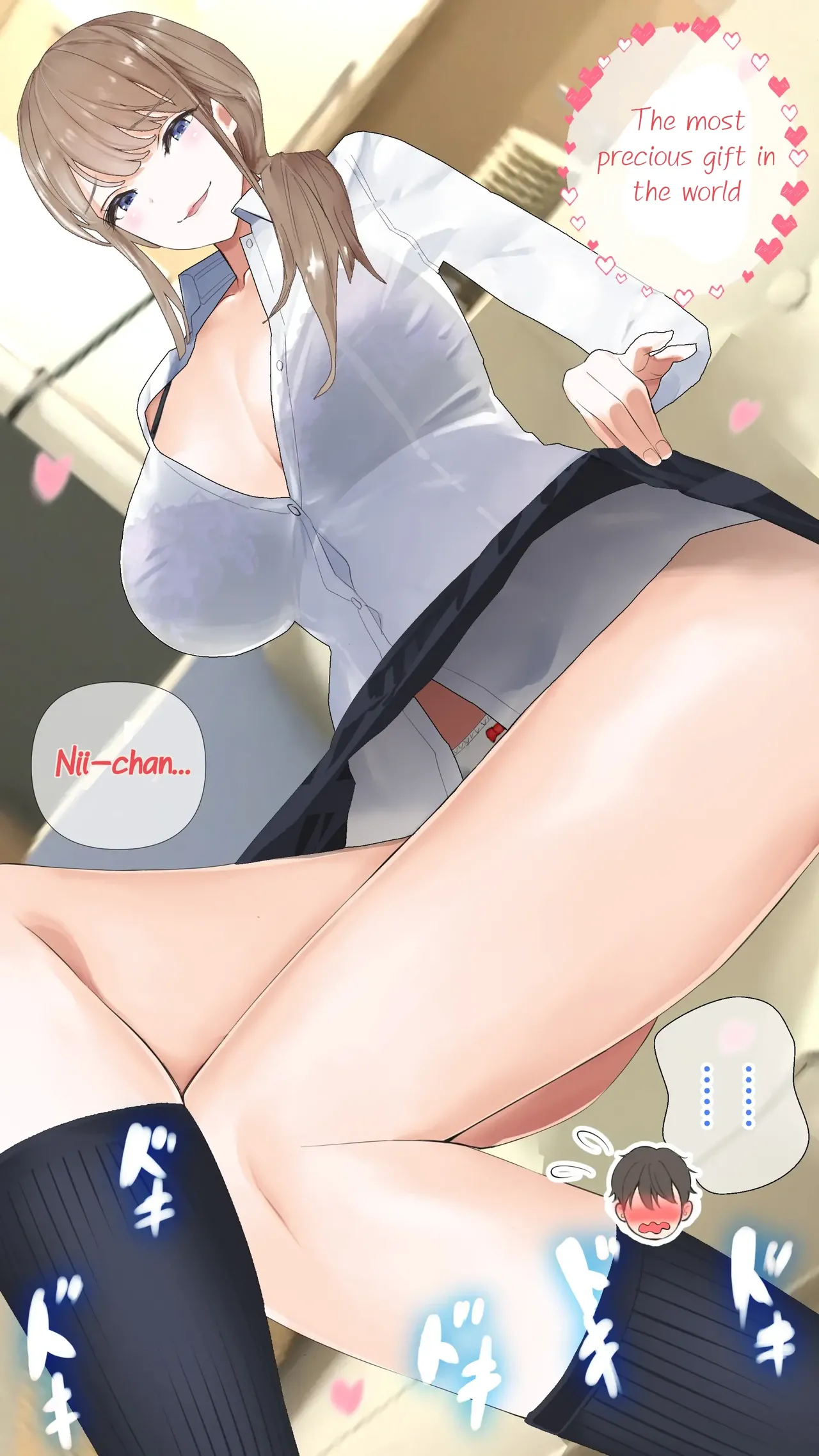 หน้า 16