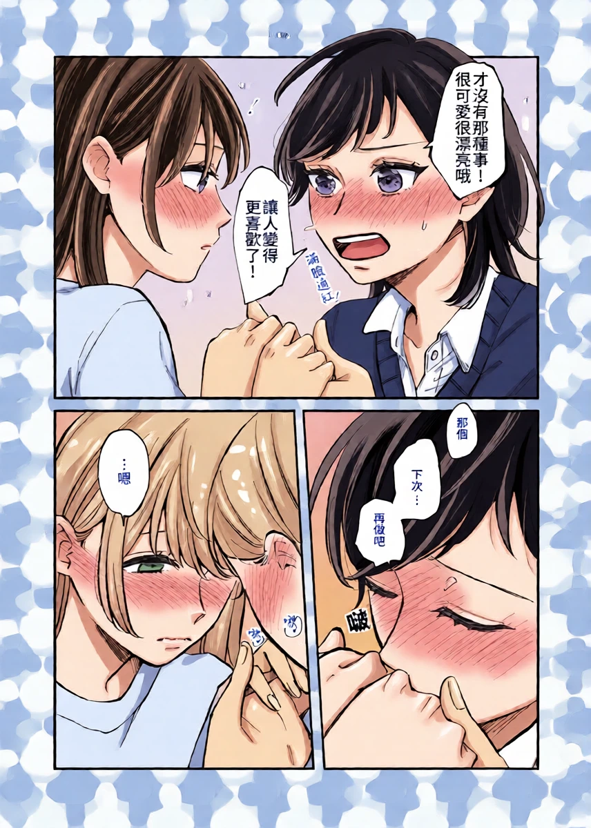 หน้า 22