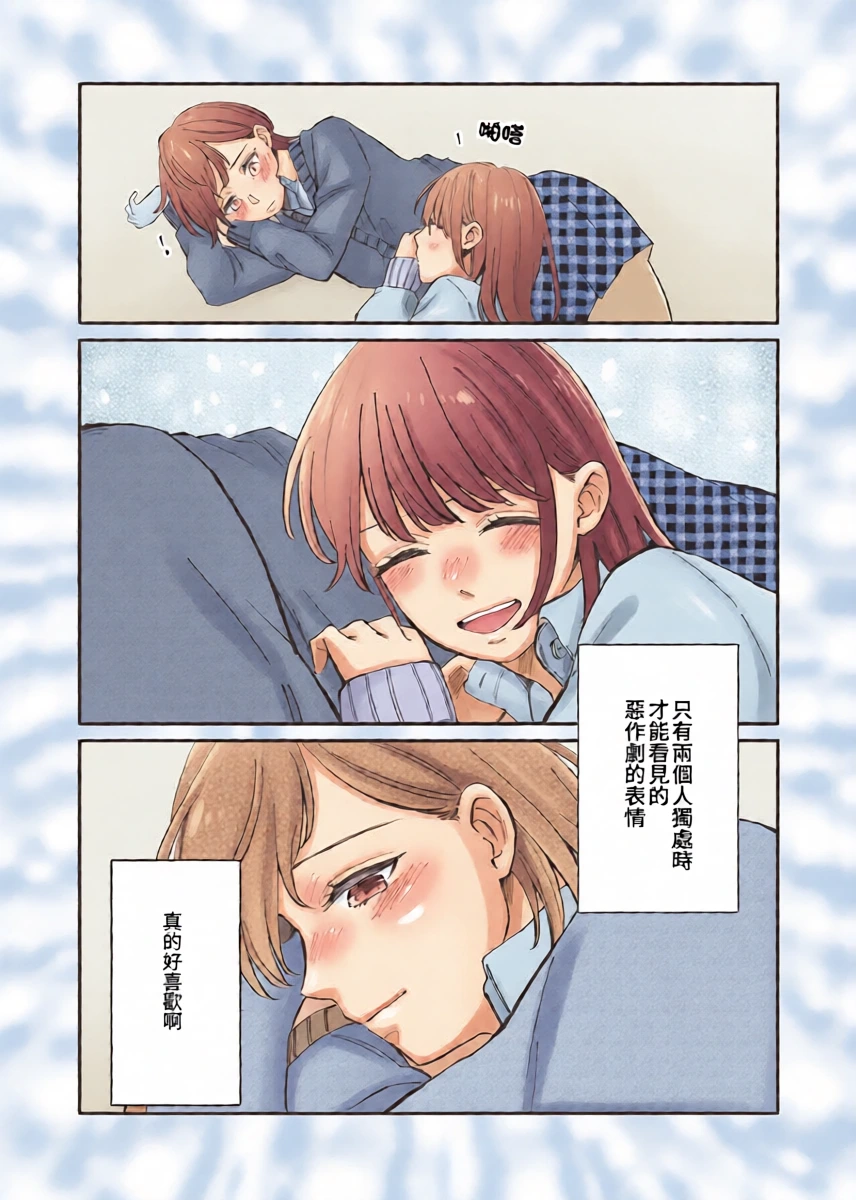 หน้า 26