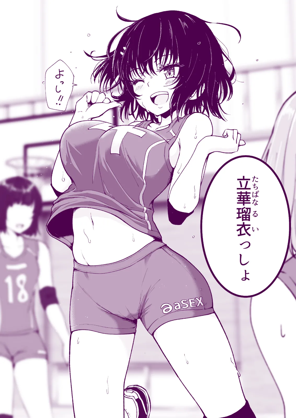 หน้า 62