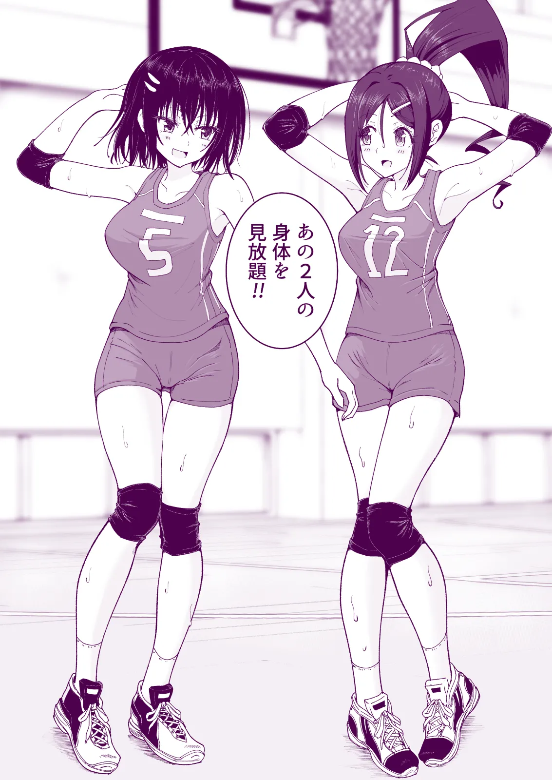 หน้า 166