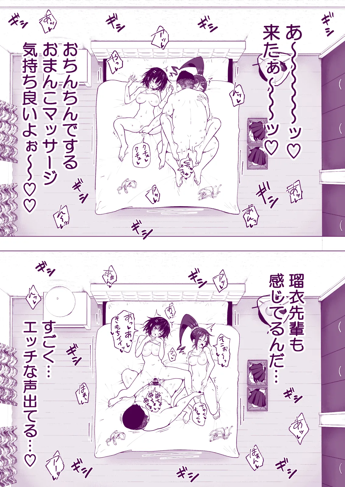 หน้า 177