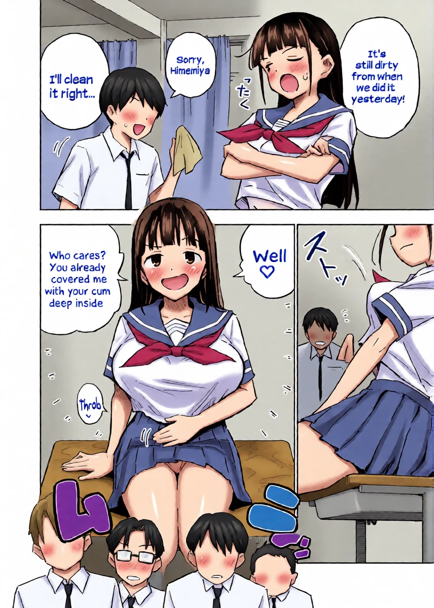 หน้า 4